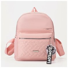 Рюкзак, отдел на молнии, 2 наружных кармана, 2 боковых кармана, цвет розовый Noname