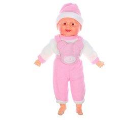 Мягкая игрушка «Кукла», розовый костюм, хохочет Romanoff