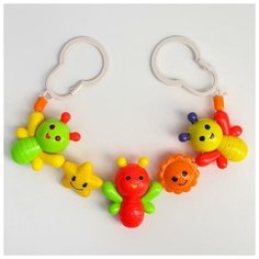Растяжка на коляску/кроватку "Бабочки", 3 игрушки, цвет микс, 47 - 85 см Нет бренда