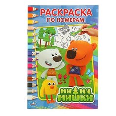 Раскраска по номерам "Ми-ми-мишки" Нет бренда