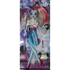 Кукла модная волшебница Ардана в голубом платье "Ardana Girl" 28 см.