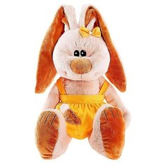 Мягкая игрушка «Зайка Лапочка» микс Princess Love