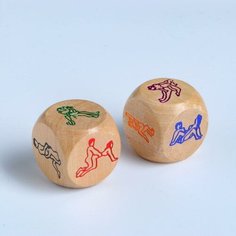 Кубики для взрослых "Позы", 2 шт, 2.9 × 2.9 см, деревянные, 18+ No Brand
