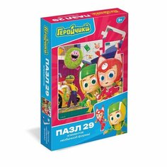 Пазл Квадро «Геройчики. Друзья», 29 элементов Origami