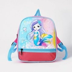 Рюкзак 25*10*29 см, 1 отд на молнии, 1 н/карман, русалка, розовый, вставка микс Мастер