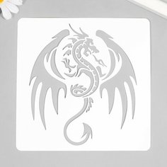 Трафарет для татуировки Дракон 15х15 см Нет бренда