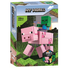 Конструктор "Свинья и Зомби" 159 деталей Toys