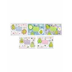 Альбом для рисования "Веселые Авокадики" 16 листов А4 Sweet Home