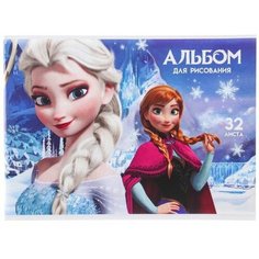 Альбом для рисования А4, 32 листа, Холодное сердце Нет бренда