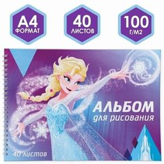 Альбом для рисования на гребне, А4, 40 листов, "Холодное сердце", Холодное сердце Нет бренда