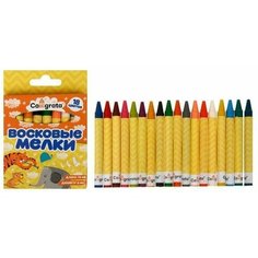 Карандаши восковые 18 цветов в картонной коробе Made in China