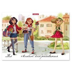 Альбом для рисования А4, 30 листов на клею, "Девочки-красавицы", обложка мелованный картон, блок 120 г/м2, жёсткая подложка Нет бренда