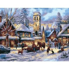 Картина по номерам Зима в деревне 40х50 см АртТойс