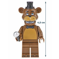 Мини-фигурка аниматроник фнаф медведь Фредди с микрофоном (4,5 см) Star Friend