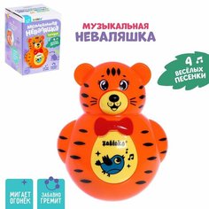 ZABIAKA Музыкальная неваляшка "Тигруля", звуковые эффекты SL-05257 6534376