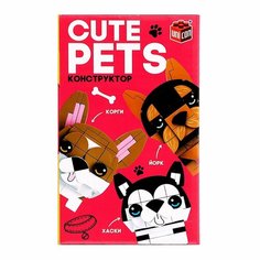Конструктор Cute pets, Корги, 136 деталей Denco Store