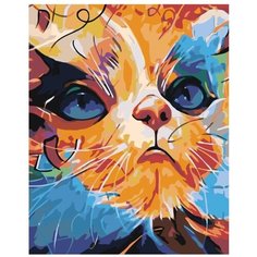 Картина по номерам Радужный котенок 40х50 см АртТойс