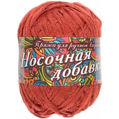 Пряжа Носочная добавка терракотовый (36), 100%полиэстер, 200м, 50г, 3шт Texture LAB (Екатеринбург)