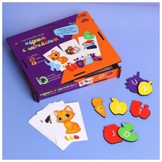 Настольная игра Играем с английским Нет бренда