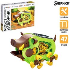 Конструктор «Робот- кабанчик» Россия