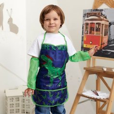 Фартук с нарукавниками детский "Dino", 49 х 39 см Россия