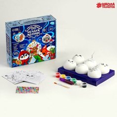 Набор для творчества "Елочные шары под раскраску "Загадай желание", набор 6 шт Made in China