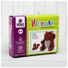 Набор для создания игрушки из плюша Белочка + игла, инструкция Китай