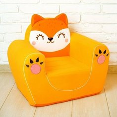 Мягкая игрушка-кресло Лиса Нет бренда