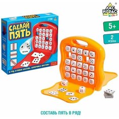 Настольная игра "Сделай пять" China