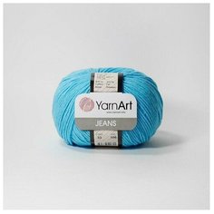 Пряжа YarnArt Jeans цвет 33 - 3 мотка