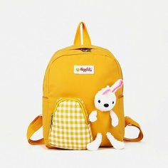 Рюкзак дет Зайчик, 23*10,5*30 см, 1 отд на молнии, 3 н/кармана, желтый Мастер