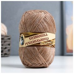 Пряжа "Носочная добавка" 100% полипропилен 200±20м/50гр набор 10 шт (калейдоскоп цв) микс Хозяюшка рукодельница