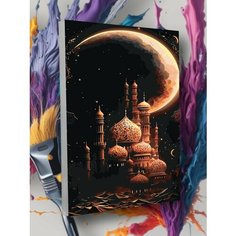 Картины по номерам Мечеть Луна Арабская ночь Мультфильм Круто красим