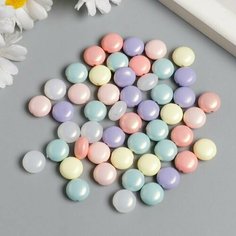 Бусины для творчества пластик Сплюснутый шар. Пастель перламутр набор 20 гр 0,6х1х1 см Арт Узор