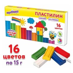 Пластилин Unitype мягкий юнландия веселый шмель - (4 шт)