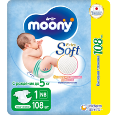 Японские подгузники для новорожденных MOONY Extra Soft 1 NB до 5 кг, GIGA 108 шт