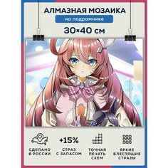 Алмазная мозаика Интерьерная картина "Аниме" 30х40 на подрамнике/ Набор для творчества / полная выкладка квадратными стразами Даймонд Канвас