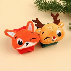 Подарочный набор новогодний: браслетики - погремушки «Лисичка и оленёнок», 2 шт. Miki Market