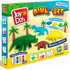 Набор для творчества Масса для лепки Joy Doh набор DINO set-динозаврики,3d формы ,9 аксессуаров,4 пакетика с тестом DINO-200 bag /12/