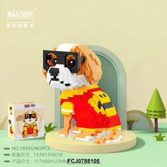 Конструктор 3D FCJ0788105 Собака 963 дет. в коробке Китайская игрушка1