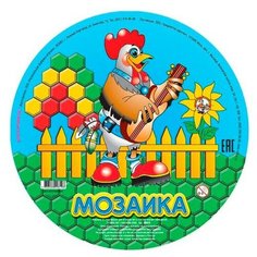 Мозаика круглая 819 /18/ Десятое королевство