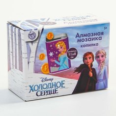 Disney Алмазная вышивка на копилках, Холодное сердце: Эльза