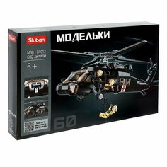 Конструктор Модельки «Вертолёт спецназа», 692 детали Sluban