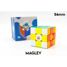 Кубик Рубика магнитный DaYan 3x3 GuHong Pro M 56 mm MagLev