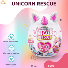 Мягкая игрушка Zuru Rainbocorns Unicorn Rescue яйцо зуру единорог юникорн Розовый 37 см