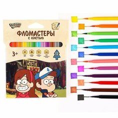 Фломастеры с кистью, 12 цветов, Гравити Фолз Disney