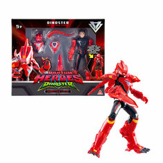 Большая фигурка героя Dinoster Люцио в дино костюме 20см 42138