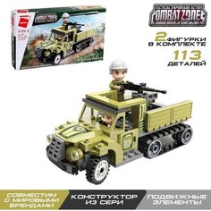 Конструктор Военная зона Штурмовой грузовик, 2 минифигуры и 3 деталей 1 шт Китай