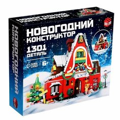 Конструктор Новогодний Домик, 30 деталь 1 шт Китай