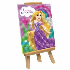 Алмазная мозаика / вышивка / живопись /Disney Принцессы: Рапунцель "Самой красивой", на подставке, для детей, 10х15 см Школа талантов